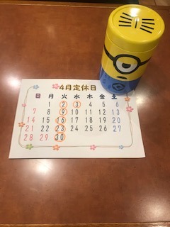 image1.jpeg