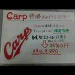 IMG_20160908_173317.jpg