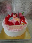 IMG_20170425_131747.jpg