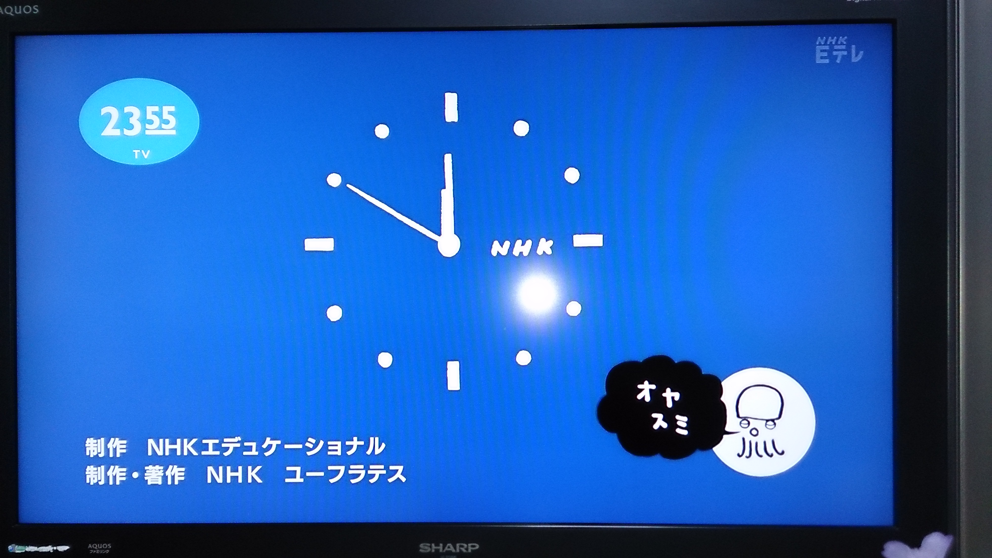 今ハマッてる2つの番組です。
