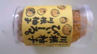 SH3B22800001.jpg