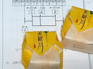 image1.JPG