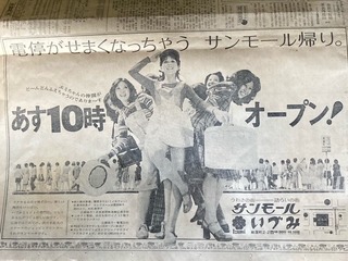 image0.jpeg