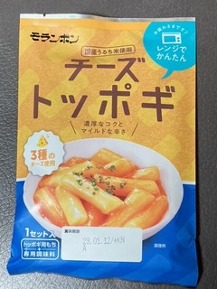image1.jpeg