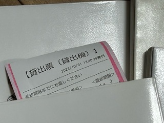 image0.jpeg