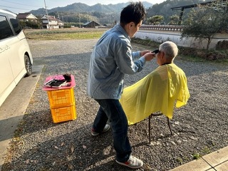 image0.jpeg