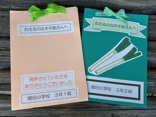 image0.jpeg