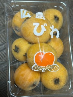 image0.jpeg