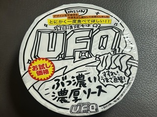image0.jpeg