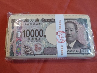 DSC_2450~2.JPG
