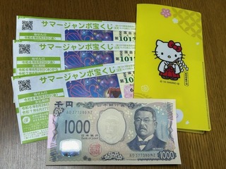 image0.jpeg