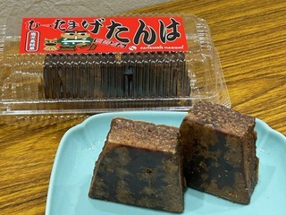 image0.jpeg