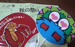 DSC_2518~2.JPG