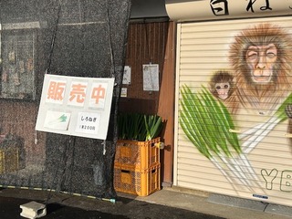 image0.jpeg