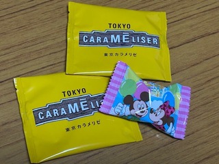 image0.jpeg