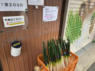 image0.jpeg