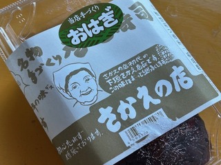 image0.jpeg