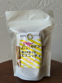image0.jpeg