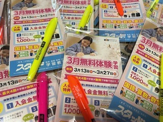 image0.jpeg