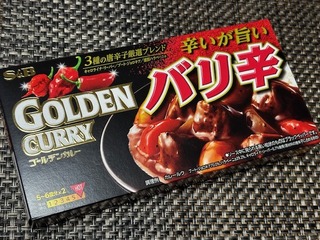 image0.jpeg