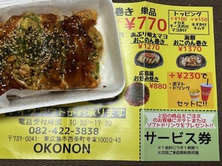 image0.jpeg