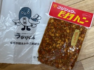 image0.jpeg