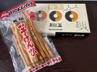 image0.jpeg