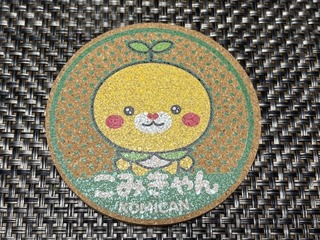 image0.jpeg