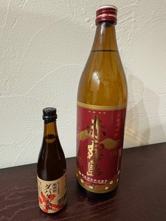 image0.jpeg