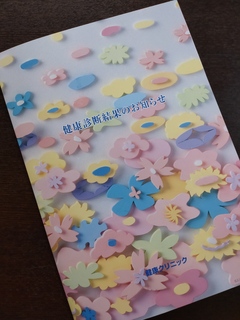 エントリ画像