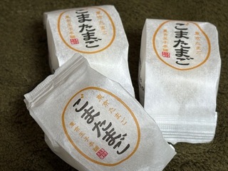 image0.jpeg
