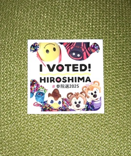 エントリ画像