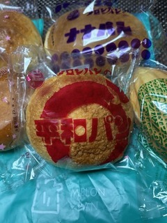 image1.jpeg
