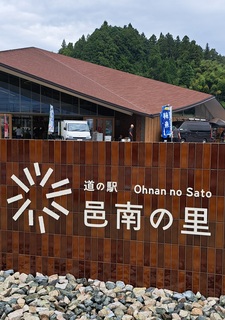 エントリ画像