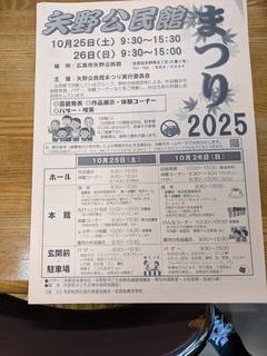 エントリ画像